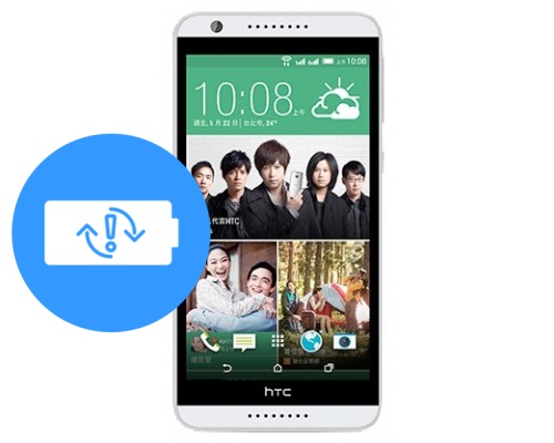 Замена аккумулятора (батареи) HTC Desire 820G Plus