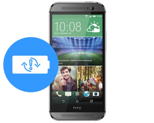 Замена аккумулятора (батареи) HTC One M8s